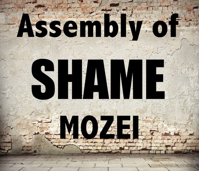 assembly-of-shame